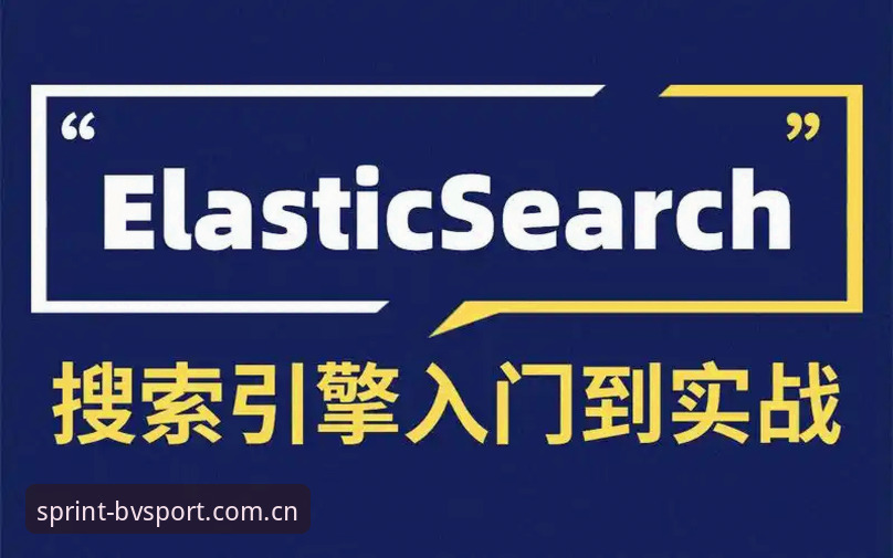 宝威合法吗教程 3步解锁宝威体育平台核心玩法——从注册到实战的完整教程
